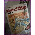 Nausicaa Manga Box Comlete Set JAPAN Edition Miyazaki